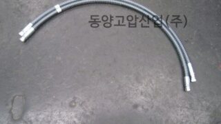 고압호스 작업